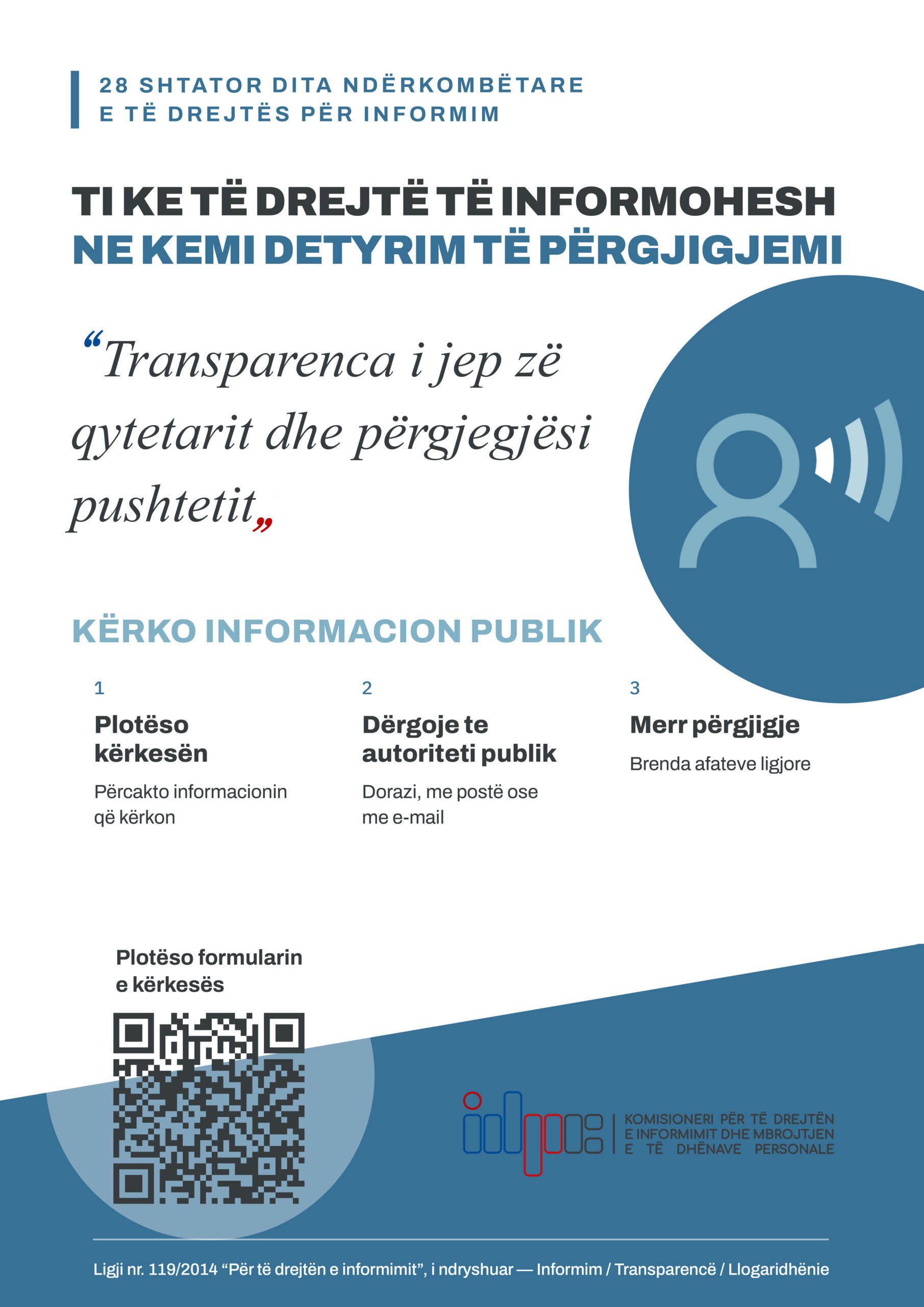 Ti ke të drejtë të informohesh, ne kemi detyrim të përgjigjemi — 28 Shtator, Dita Ndërkombëtare e së Drejtës për Informim